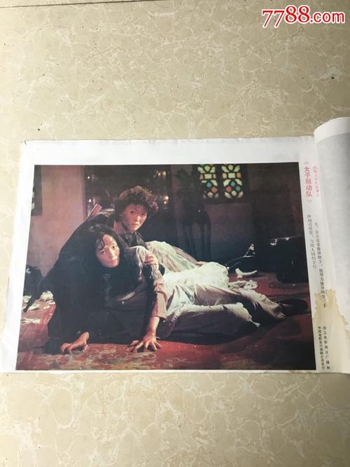 中佛罗里达大学学位证电子图